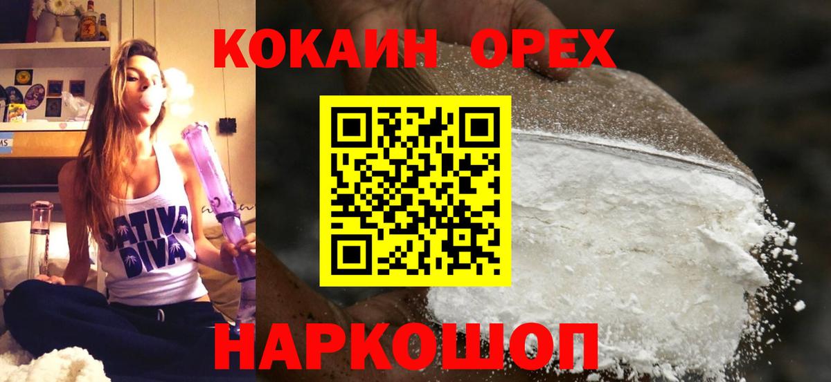 Альфа ПВП Майский