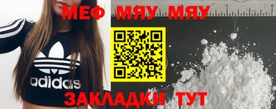 a pvp Заводоуковск