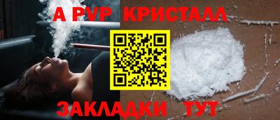 кокаин перу Заволжье