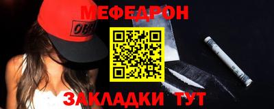 кокаин колумбия Жуковский