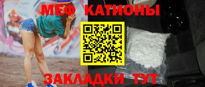 a pvp Заводоуковск