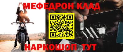a pvp Заводоуковск