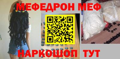 скорость mdpv Изобильный
