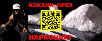 не бодяженный Ртищево