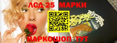 кокаин перу Заволжье