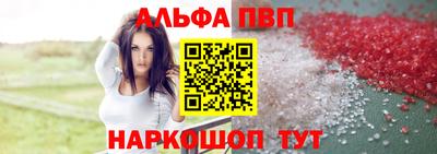 кокаин колумбия Жуковский