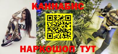 кокаин колумбия Жуковский