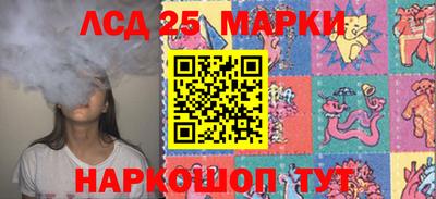 a pvp Заводоуковск