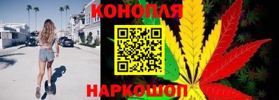 кокаин перу Заволжье