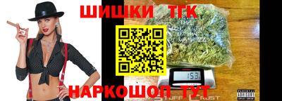 a pvp Заводоуковск