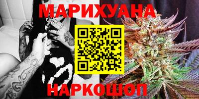 кокаин Ирбит