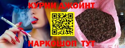кокаин перу Заволжье