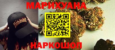 кокаин перу Заволжье