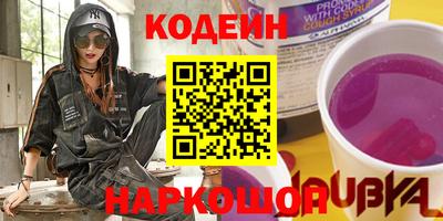 a pvp Заводоуковск