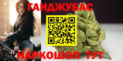 a pvp Заводоуковск