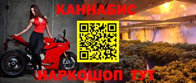 кокаин колумбия Жуковский