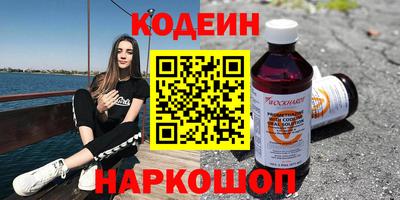a pvp Заводоуковск