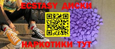 кокаин перу Заволжье
