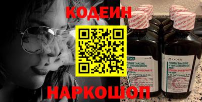 a pvp Заводоуковск