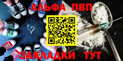 кокаин колумбия Жуковский