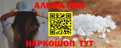 кокаин колумбия Жуковский