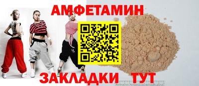 a pvp Заводоуковск