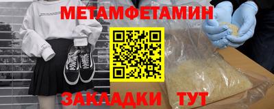 кокаин колумбия Жуковский