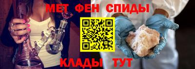 скорость mdpv Изобильный