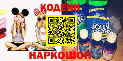 кокаин колумбия Жуковский