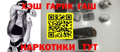 кокаин перу Заволжье