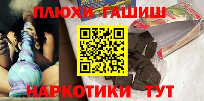 кокаин колумбия Жуковский