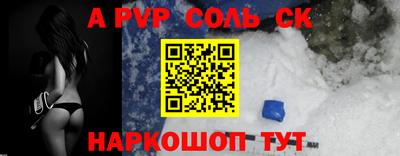 кокаин колумбия Жуковский