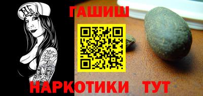 a pvp Заводоуковск