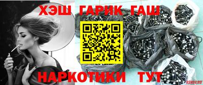 a pvp Заводоуковск