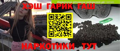кокаин колумбия Жуковский