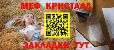 кокаин перу Заволжье