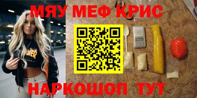 кокаин колумбия Жуковский