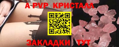 кокаин перу Заволжье