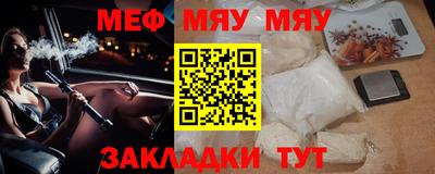a pvp Заводоуковск